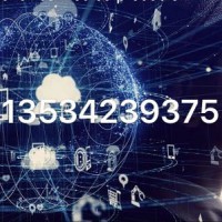 體外診斷設備、實驗室設備測試認證